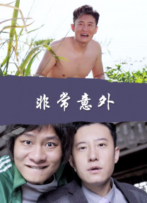 免费黄色日韩电影
